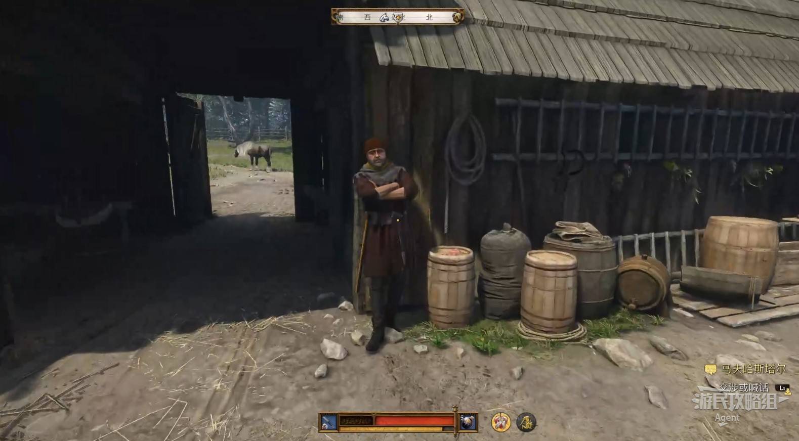 《天国拯救2》“阿提拉”支线任务攻略,阿提拉支线怎么做