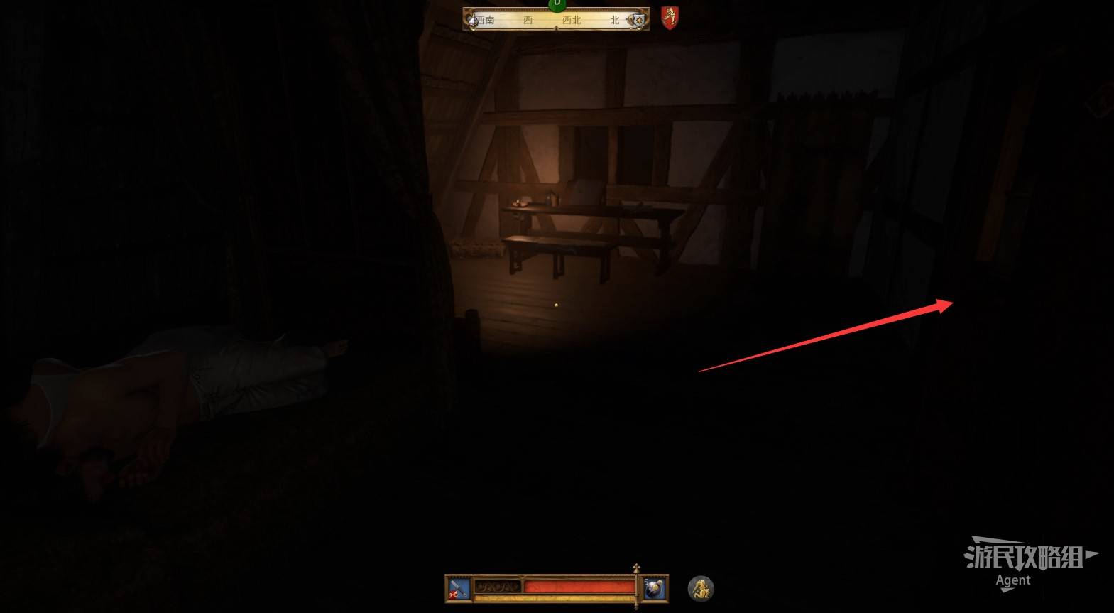 《天国拯救2》“声名狼藉”支线任务攻略，声名狼藉支线怎么做