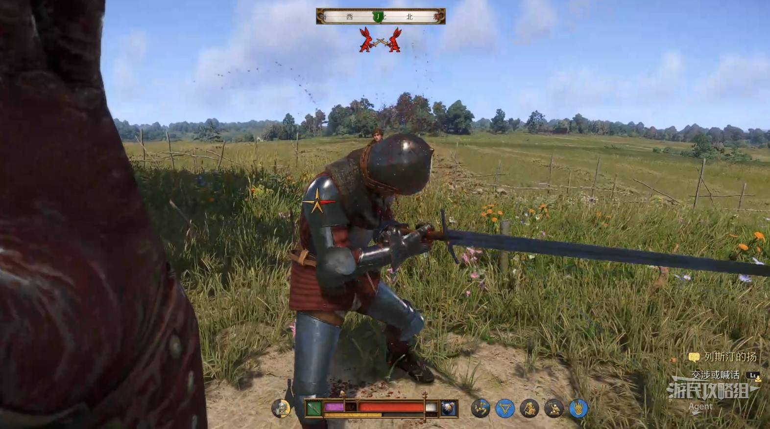 《天国拯救2》“声名狼藉”支线任务攻略，声名狼藉支线怎么做