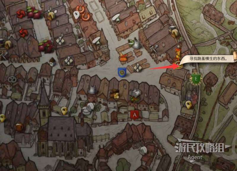 《天国拯救2》“声名狼藉”支线任务攻略，声名狼藉支线怎么做