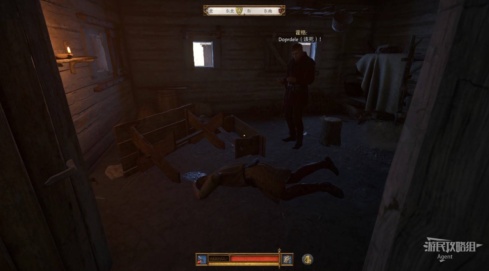 《天国拯救2》“盗贼的记号”支线任务攻略，盗贼的记号支线怎么做