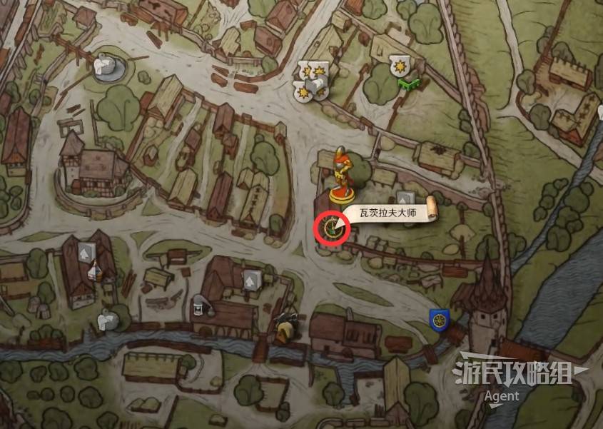 《天国拯救2》“盗贼的记号”支线任务攻略，盗贼的记号支线怎么做