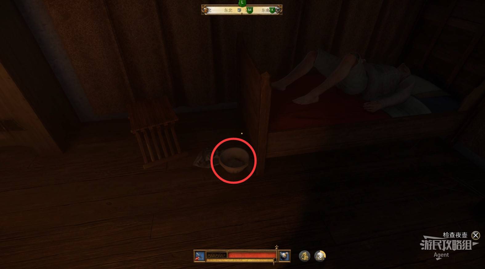 《天国拯救2》“第五诫律”支线任务攻略，第五诫律支线怎么做