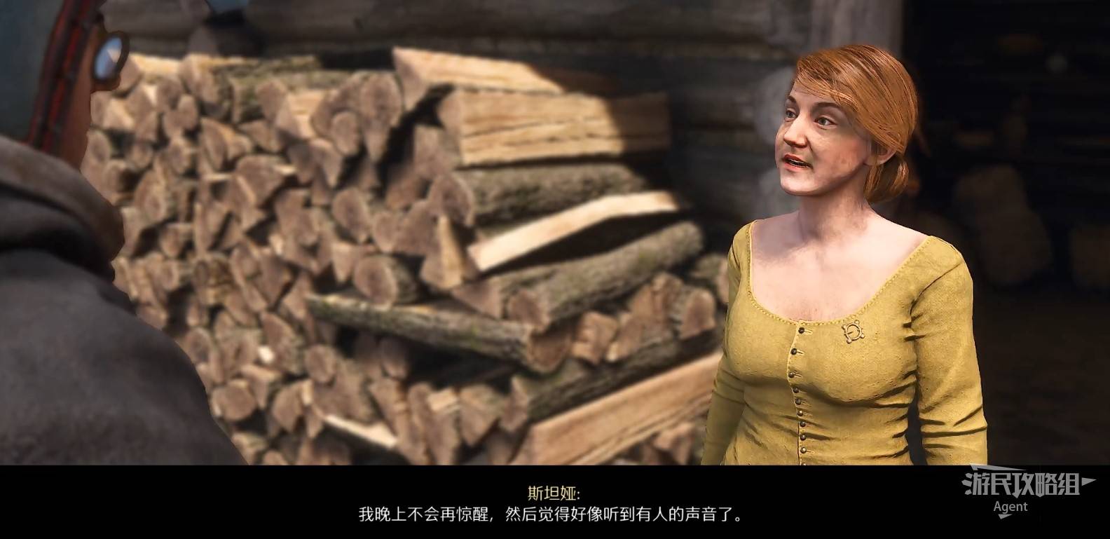 《天国拯救2》“第五诫律”支线任务攻略，第五诫律支线怎么做