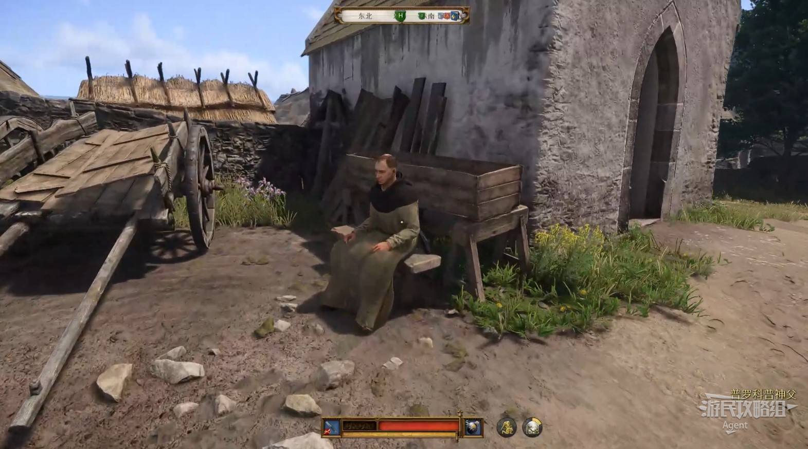 《天国拯救2》“第五诫律”支线任务攻略，第五诫律支线怎么做