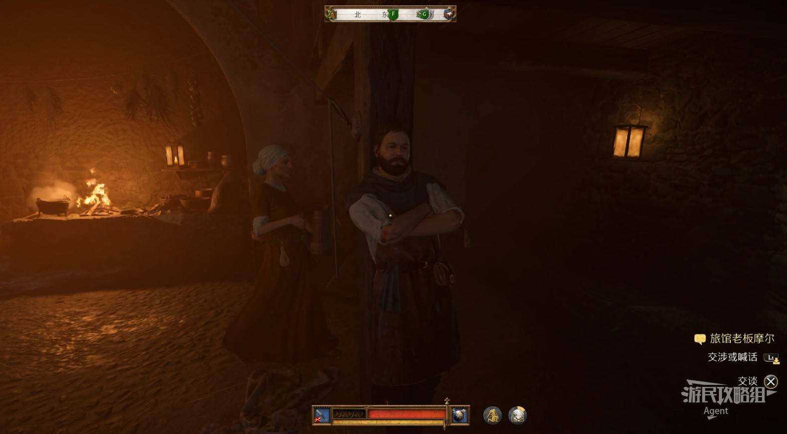 《天国拯救2》“第五诫律”支线任务攻略，第五诫律支线怎么做