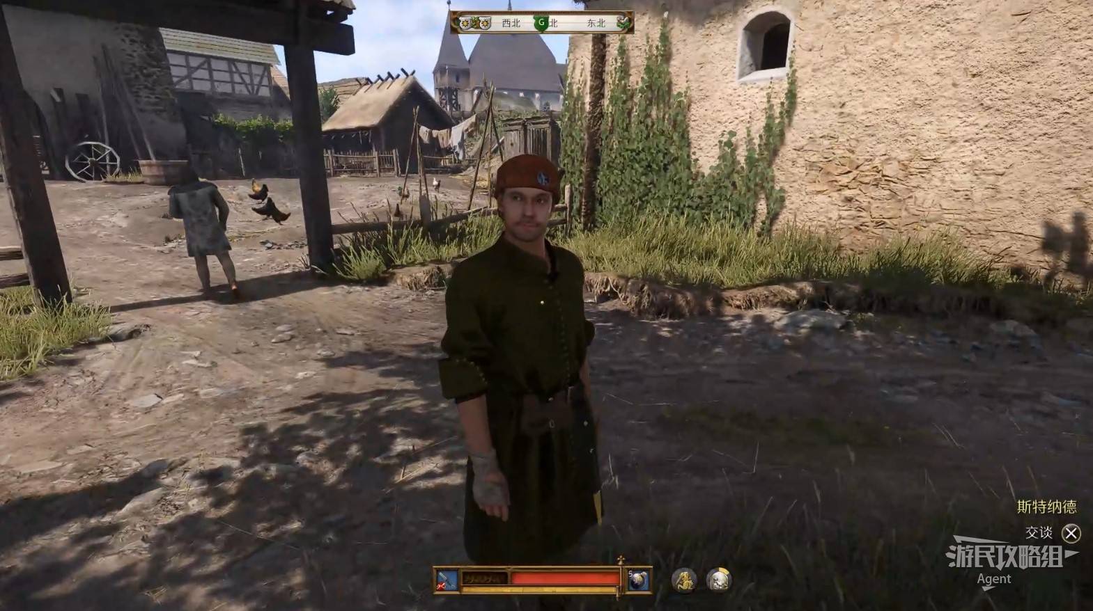 《天国拯救2》“第五诫律”支线任务攻略，第五诫律支线怎么做