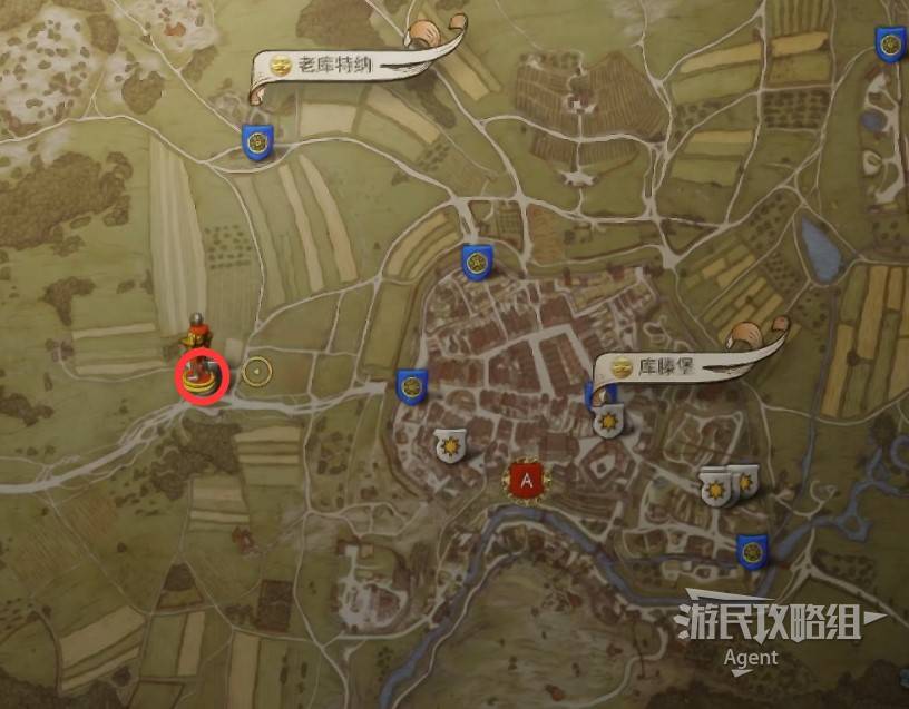 《天国拯救2》“附注”支线任务攻略,附注支线怎么做