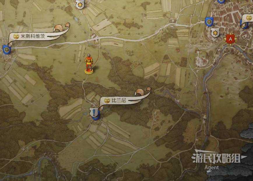 《天国拯救2》“落难女子”支线任务攻略，落难女子支线怎么做