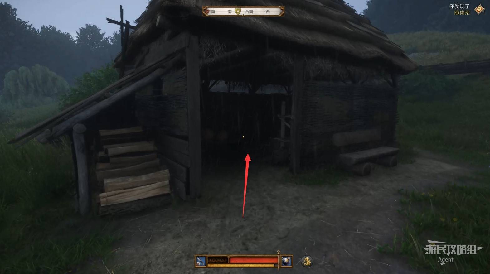 《天国拯救2》“落难女子”支线任务攻略，落难女子支线怎么做