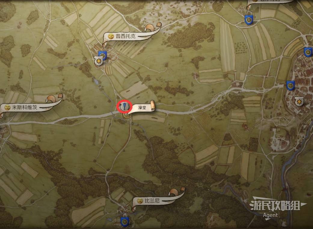 《天国拯救2》“落难女子”支线任务攻略，落难女子支线怎么做