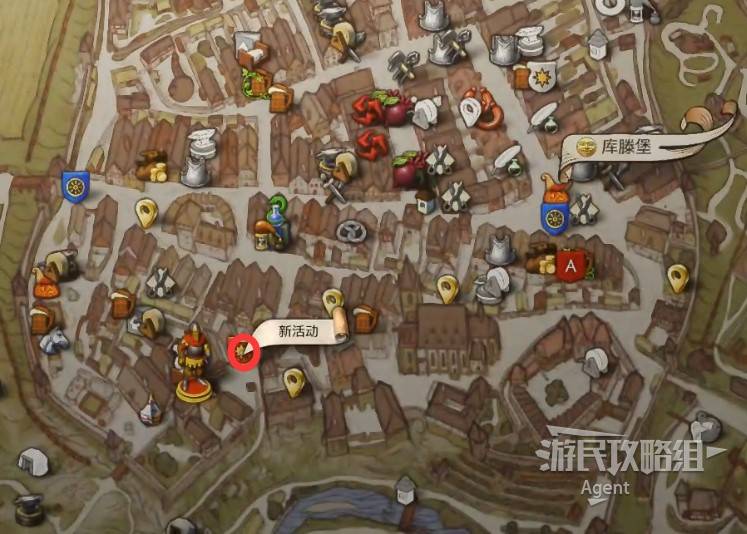 《天国拯救2》“遗嘱”支线任务攻略,遗嘱支线怎么做