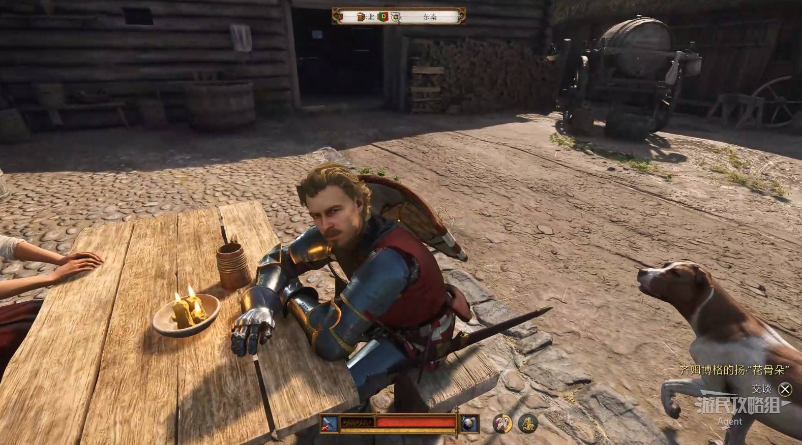 《天国拯救2》“战斗到底”支线任务攻略,战斗到底支线怎么做