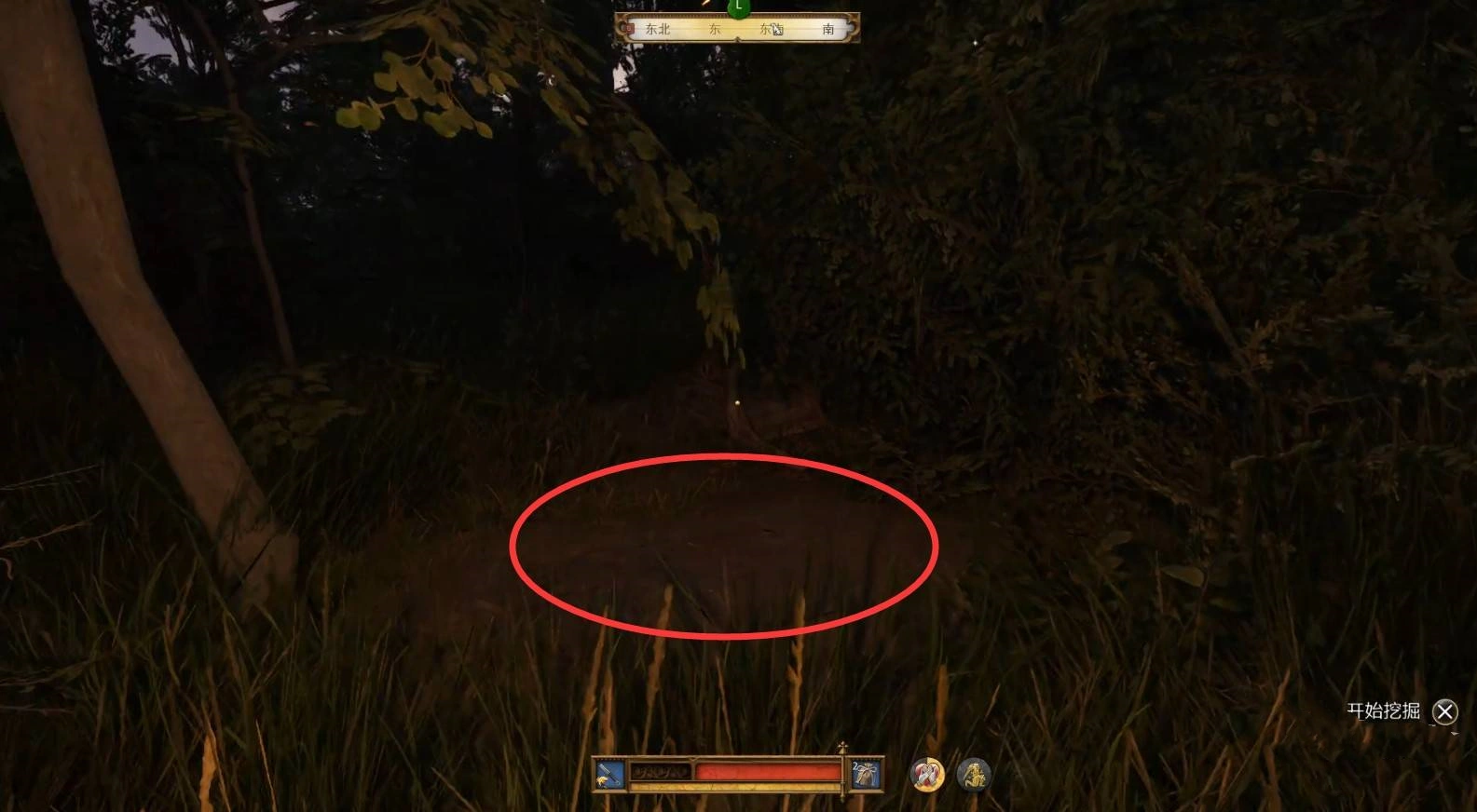 《天国拯救2》“祖传宝物”支线任务攻略,祖传宝物支线怎么做