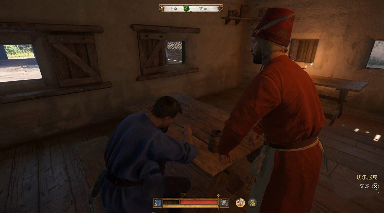 《天国拯救2》“祖传宝物”支线任务攻略,祖传宝物支线怎么做