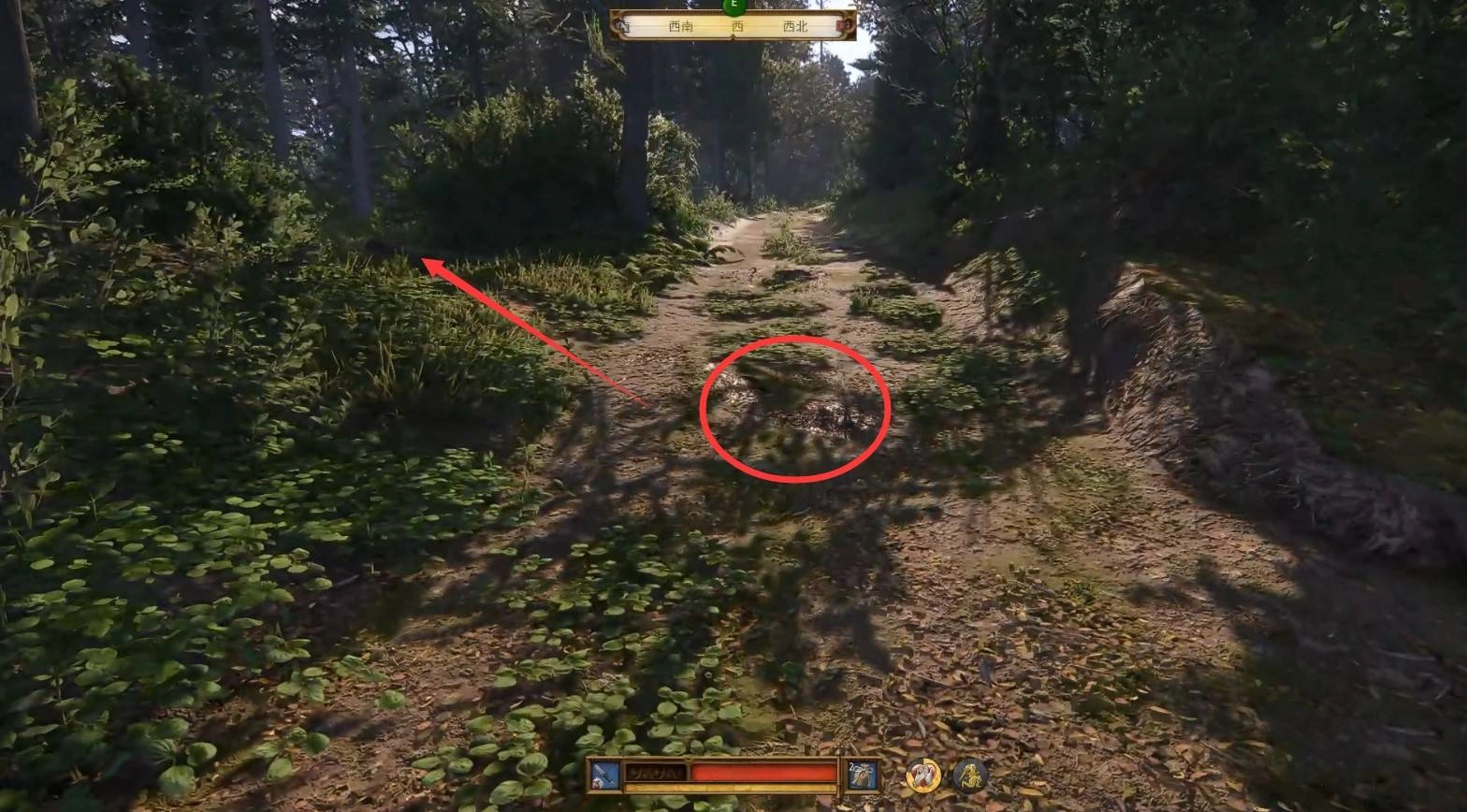 《天国拯救2》“祖传宝物”支线任务攻略,祖传宝物支线怎么做