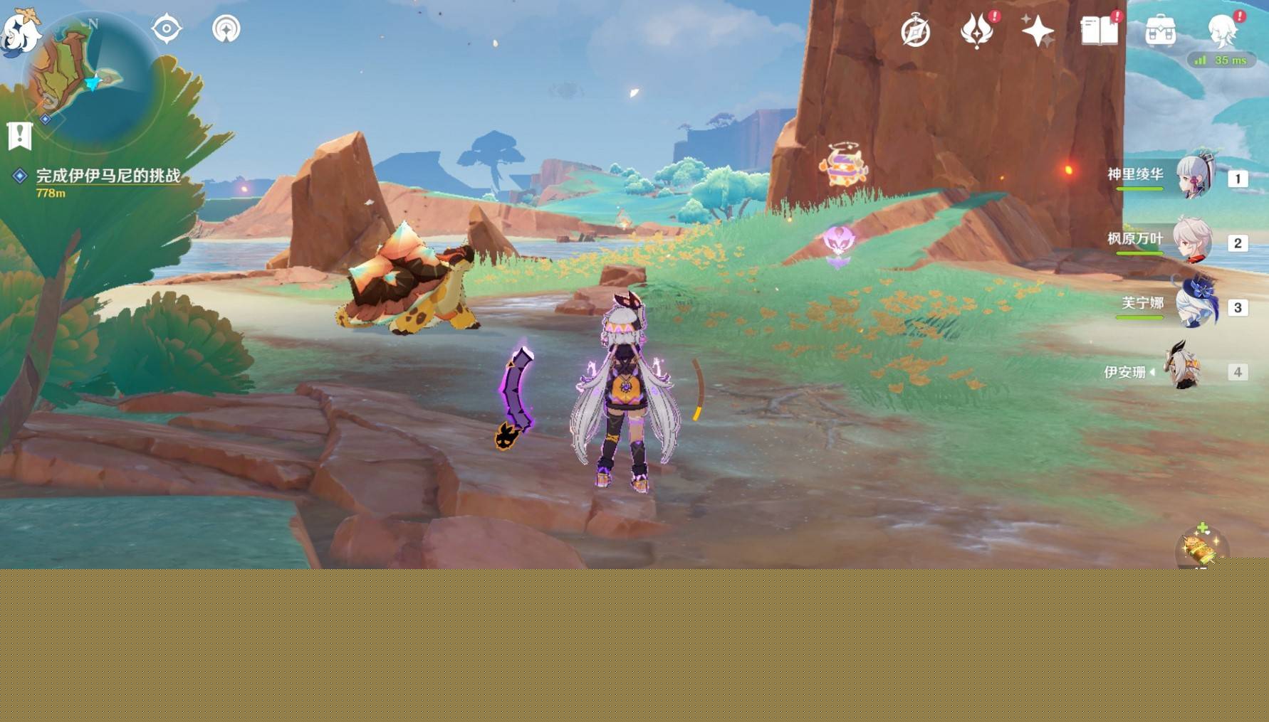 《原神》纳塔5.5版本“挑逗幻写灵”全收集攻略