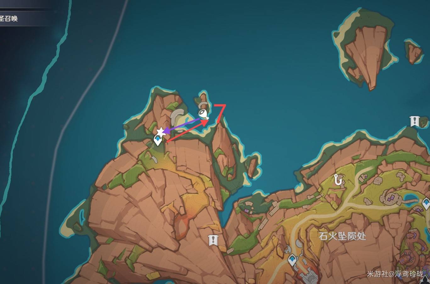 《原神》纳塔5.5版本“挑逗幻写灵”全收集攻略