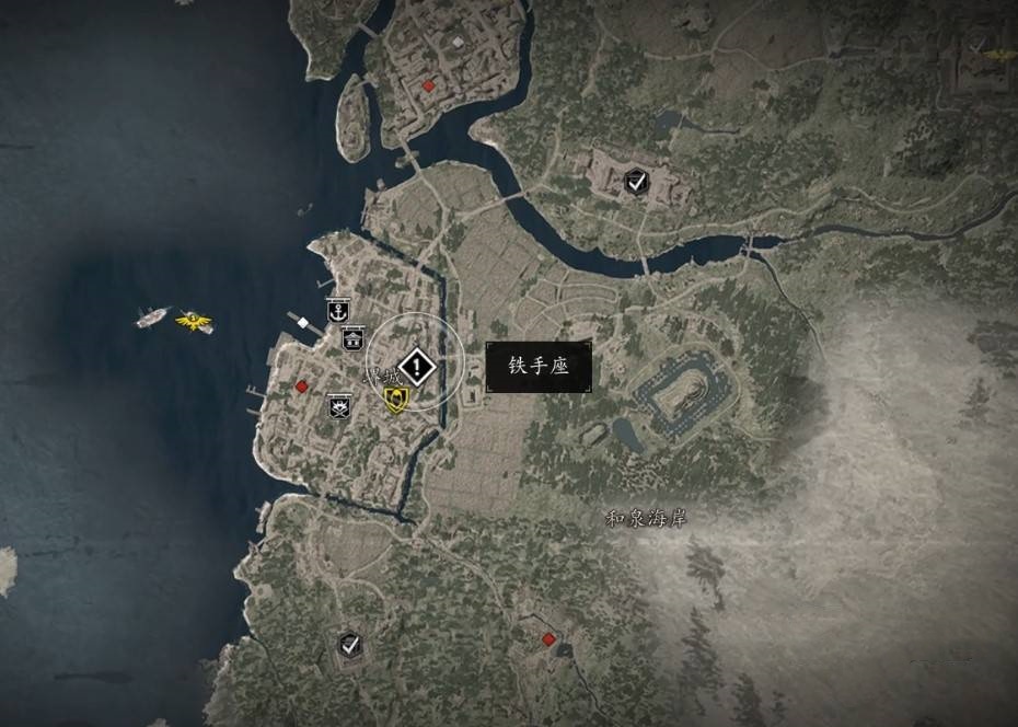 《刺客信条影》“铁手座”支线任务攻略,铁手座支线怎么做