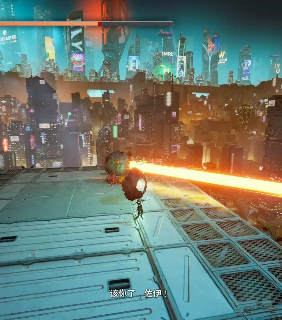 《双影奇境》“停车管理员”BOSS打法攻略,停车管理员怎么打