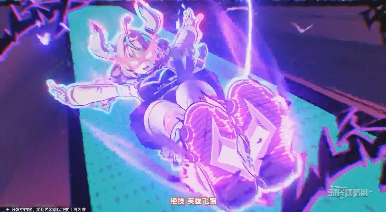 《原神》5.5新角色“瓦雷莎”技能简介,瓦雷莎有什么技能