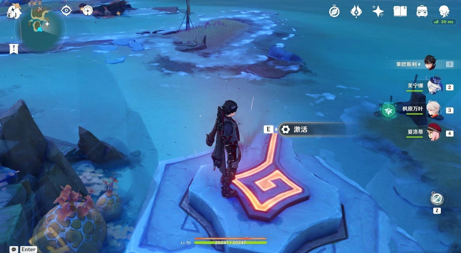 《原神》“沃陆之邦隐藏锚点”位置及前往路线,5.5隐藏锚点在哪