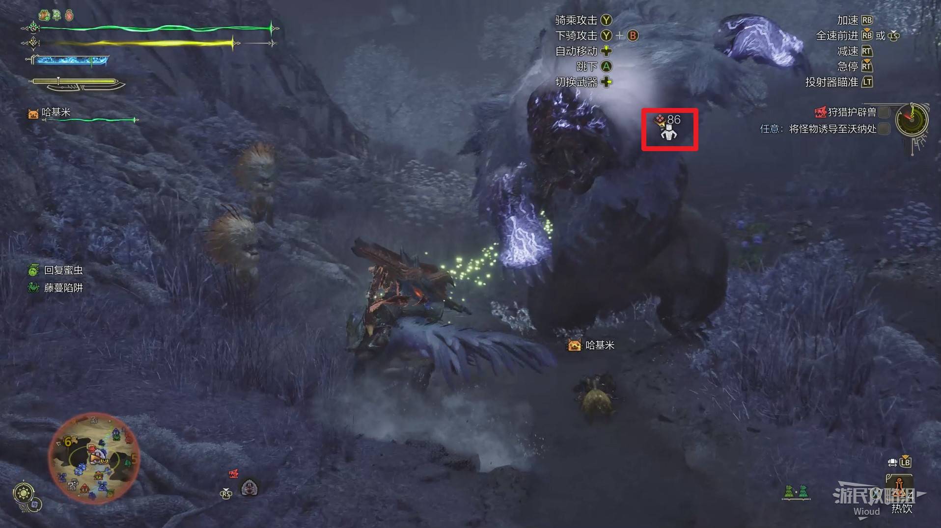 《怪物猎人荒野》“沃纳的实地测试”支线任务攻略,沃纳的实地测试次要使命怎么过