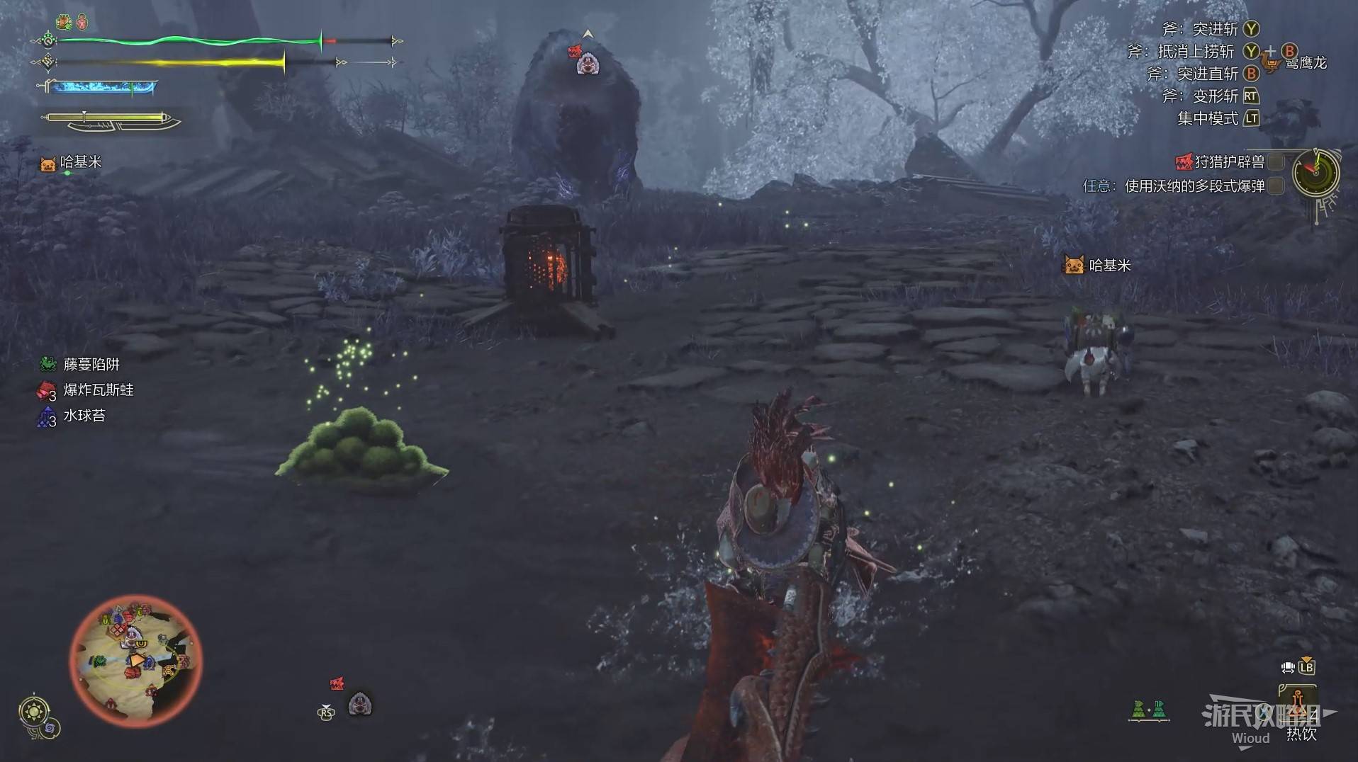 《怪物猎人荒野》“沃纳的实地测试”支线任务攻略,沃纳的实地测试次要使命怎么过