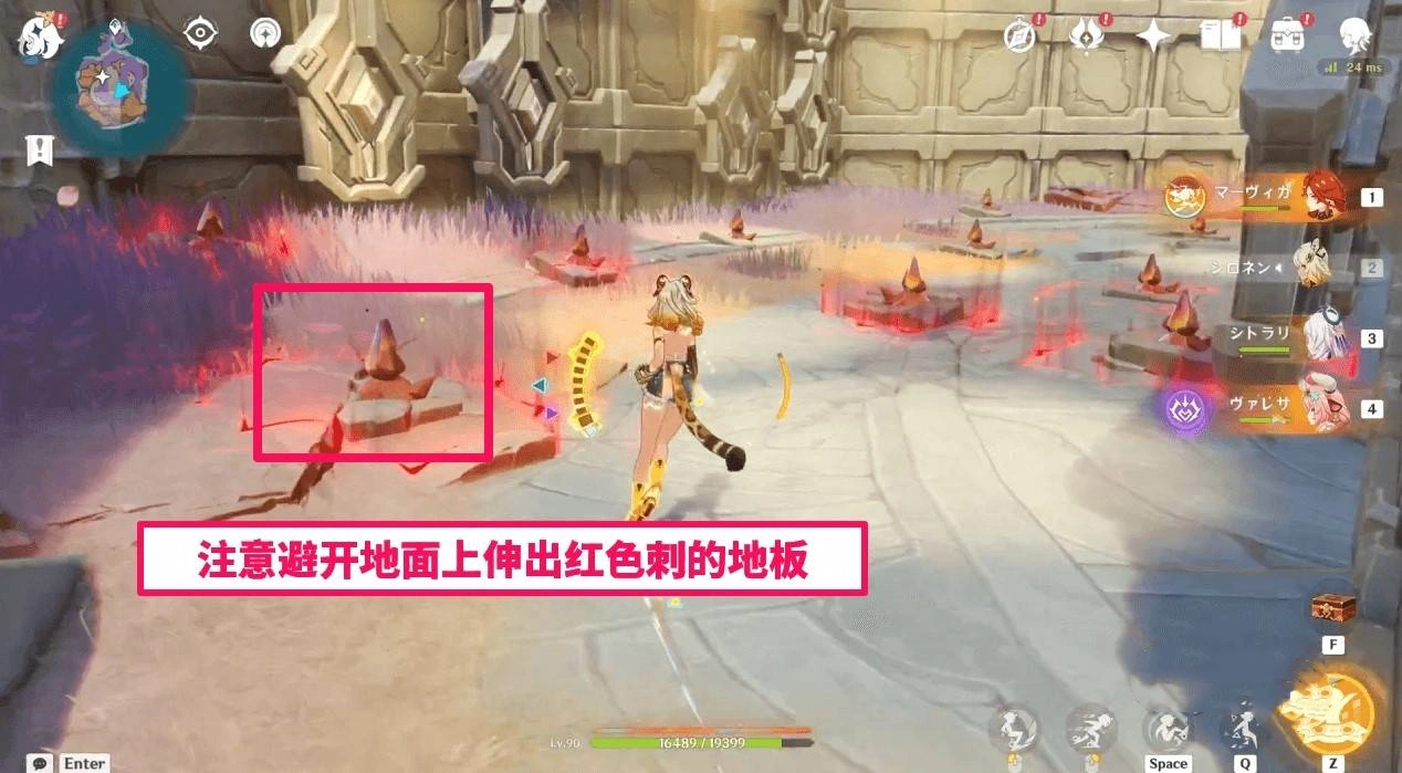 《原神》“无归的秘源龙像”位置及打法，5.5无归的秘源龙像解谜攻略