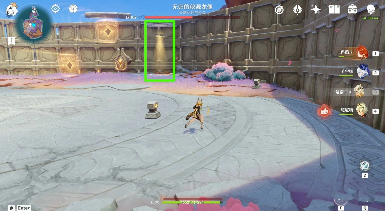 《原神》“无归的秘源龙像”位置及打法，5.5无归的秘源龙像解谜攻略