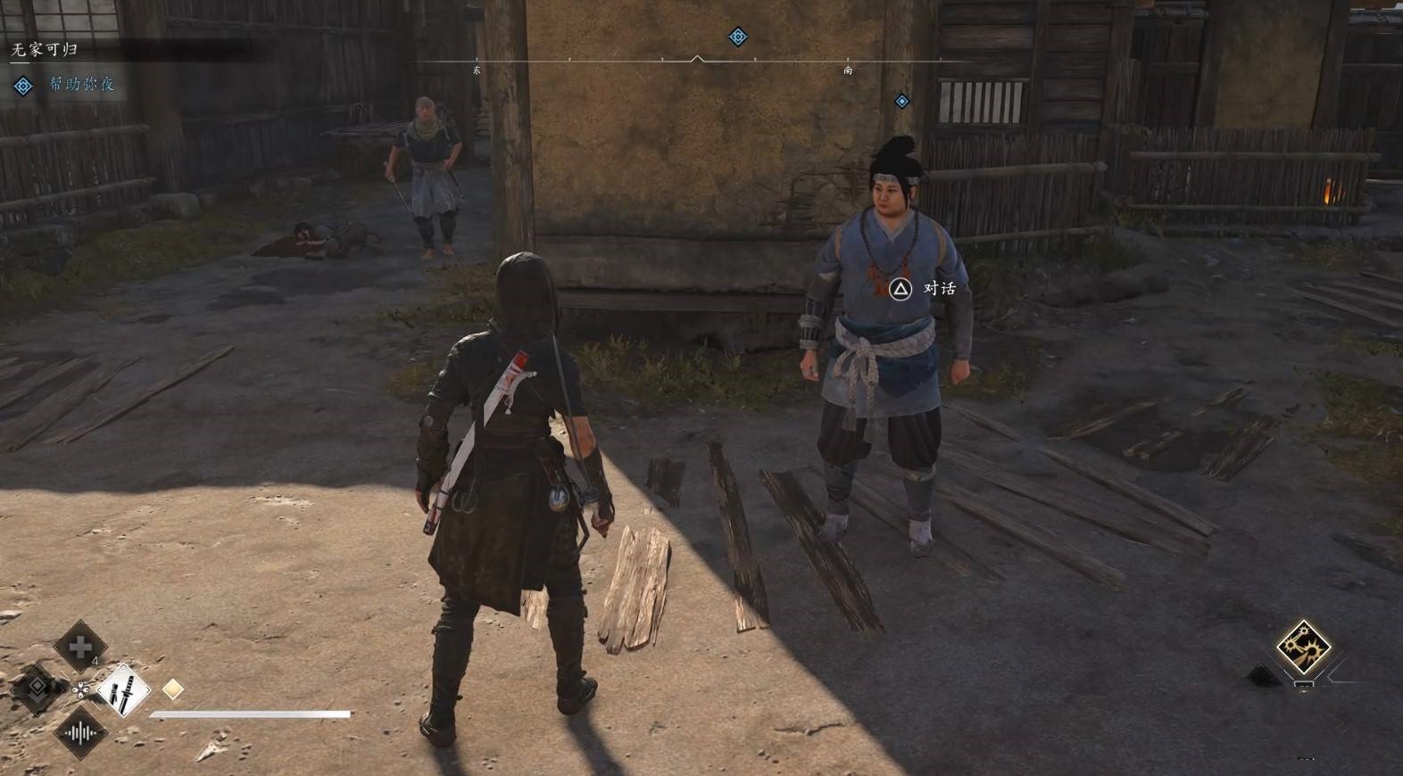 《刺客信条影》“无家可归”支线任务攻略,无家可归支线怎么做