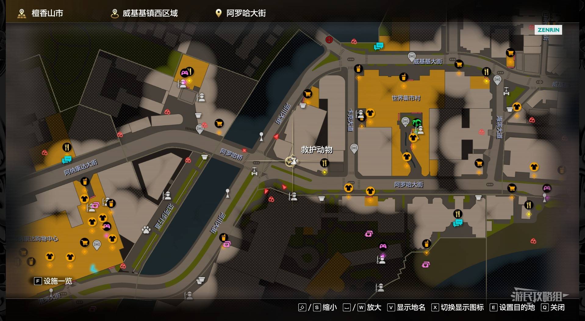 《如龙8外传夏威夷海盗》吾朗王国全动物位置一览,救护动物在哪