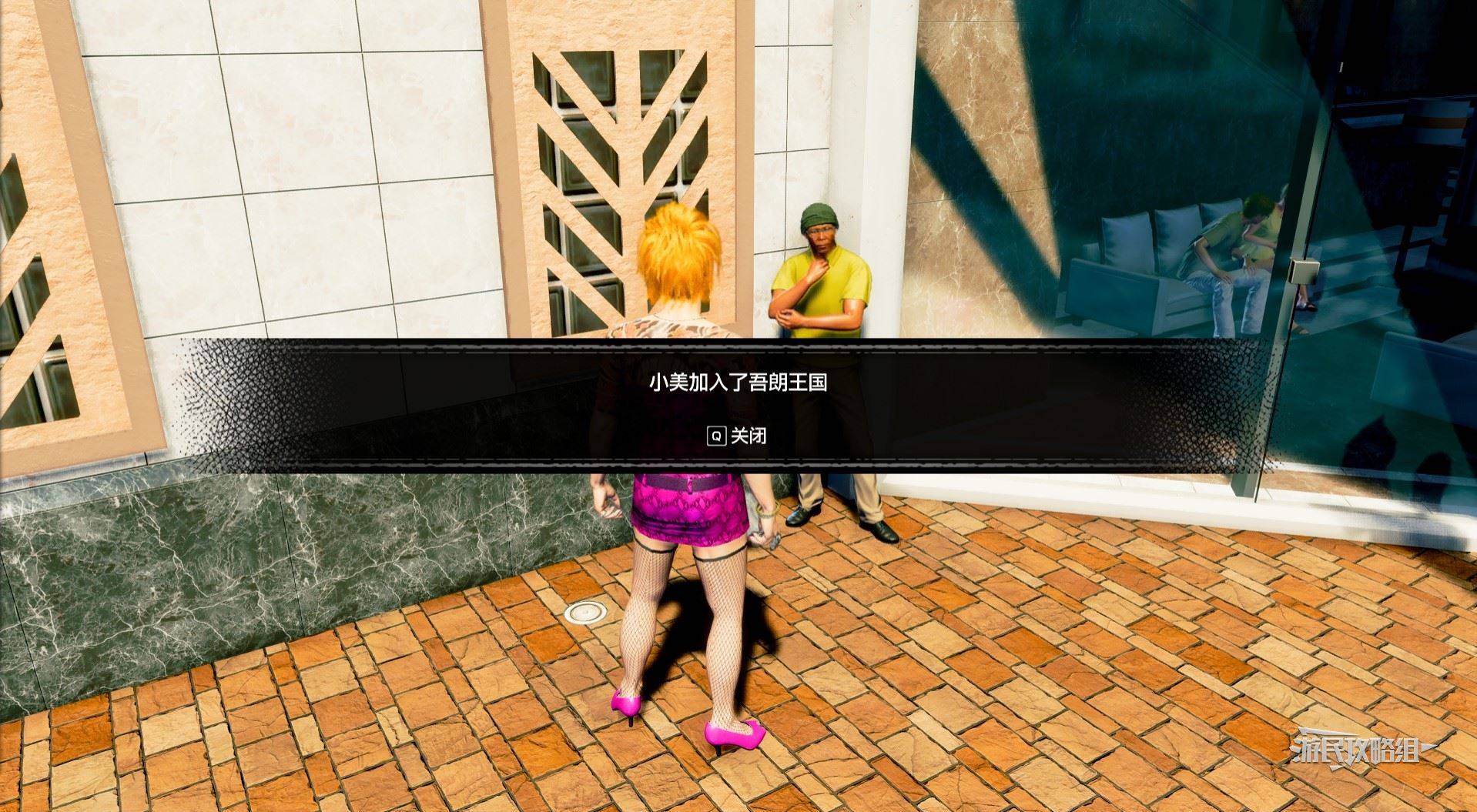 《如龙8外传夏威夷海盗》吾朗王国全动物位置一览,救护动物在哪