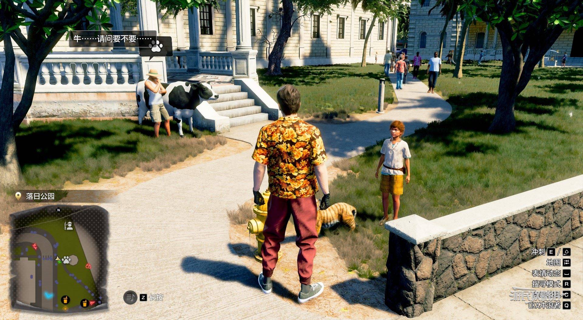 《如龙8外传夏威夷海盗》吾朗王国全动物位置一览,救护动物在哪