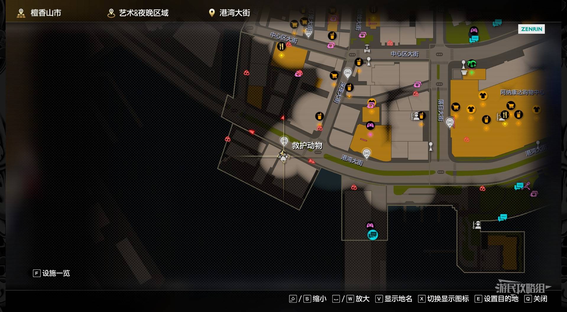 《如龙8外传夏威夷海盗》吾朗王国全动物位置一览,救护动物在哪