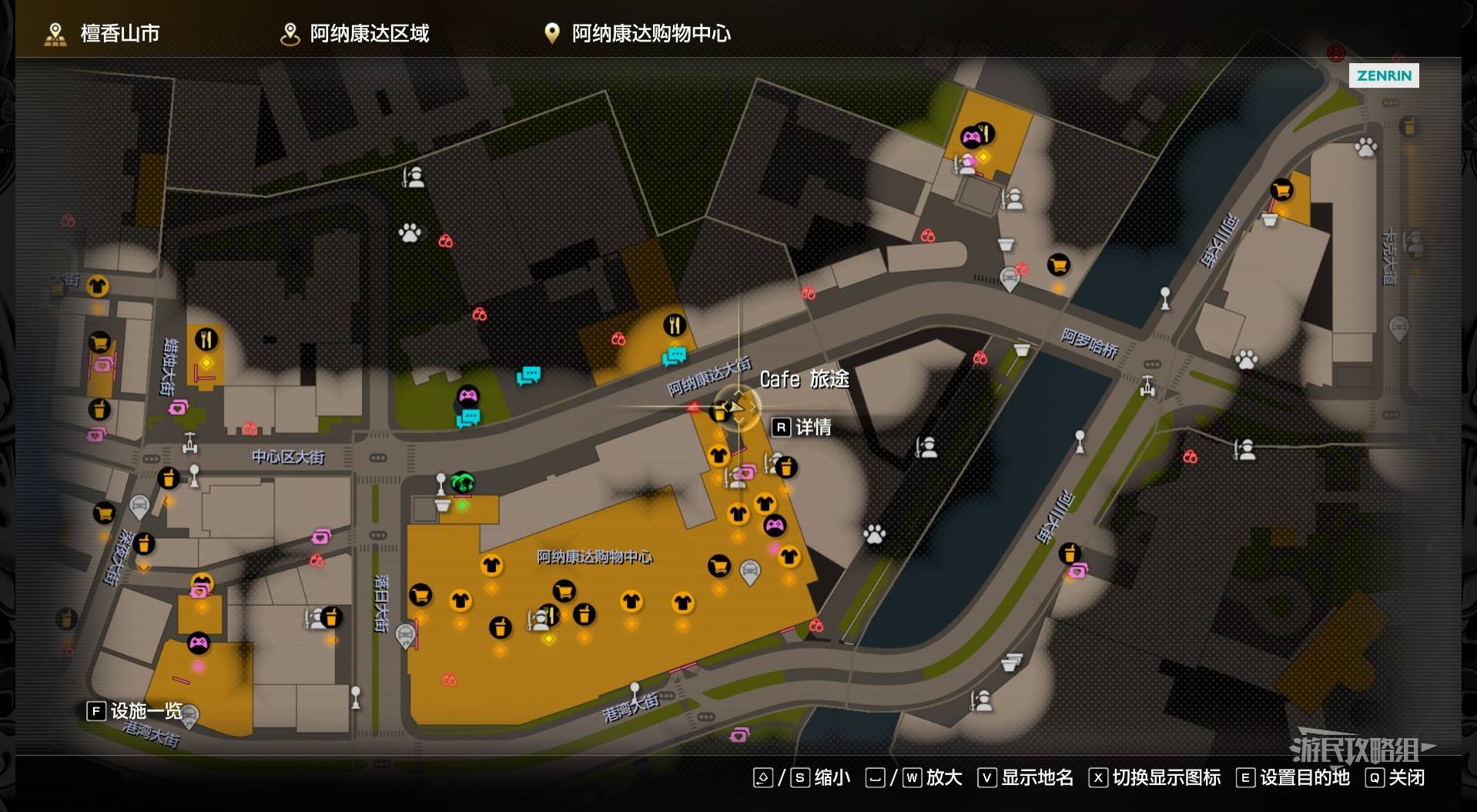 《如龙8外传夏威夷海盗》吾朗王国全动物位置一览,救护动物在哪