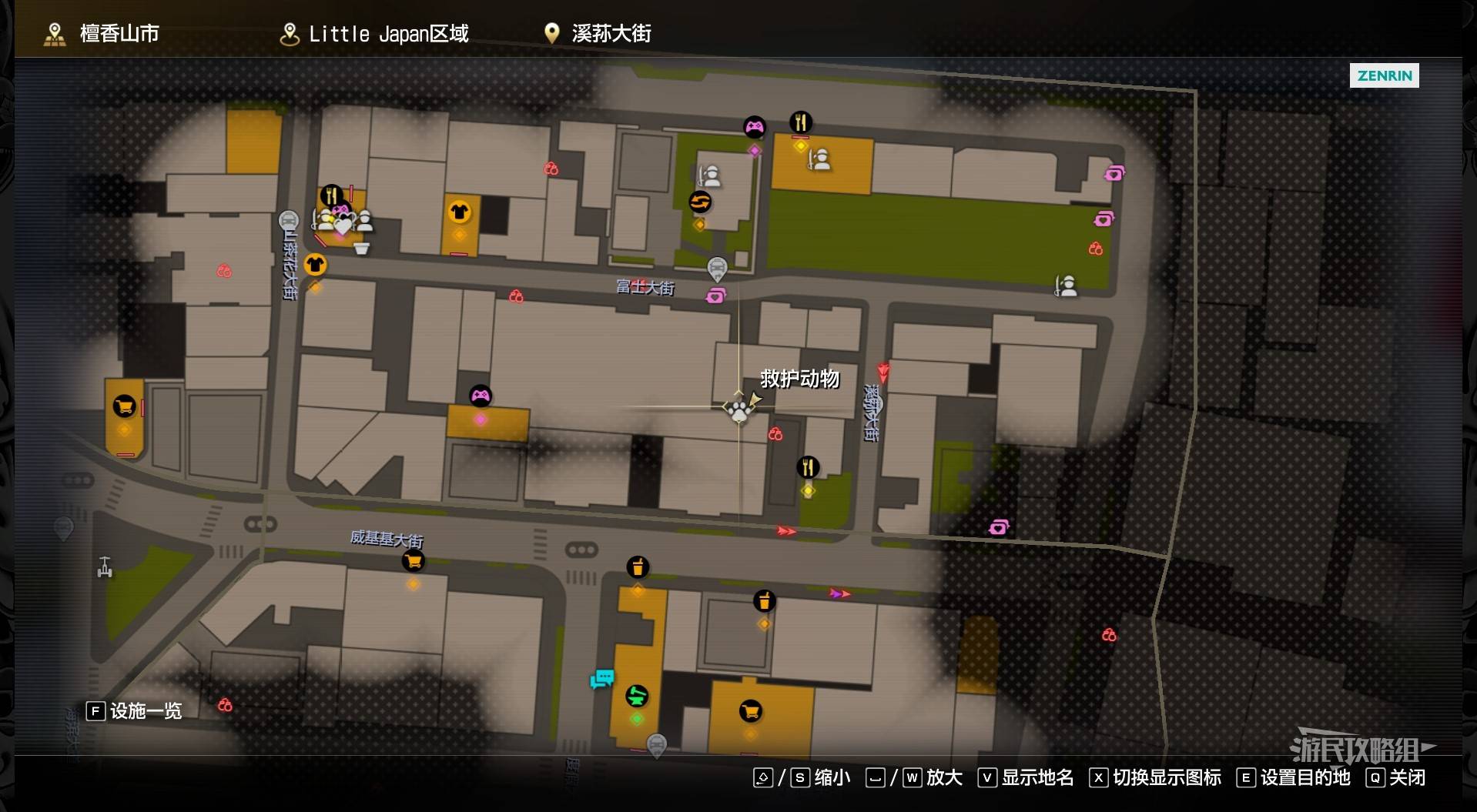 《如龙8外传夏威夷海盗》吾朗王国全动物位置一览,救护动物在哪