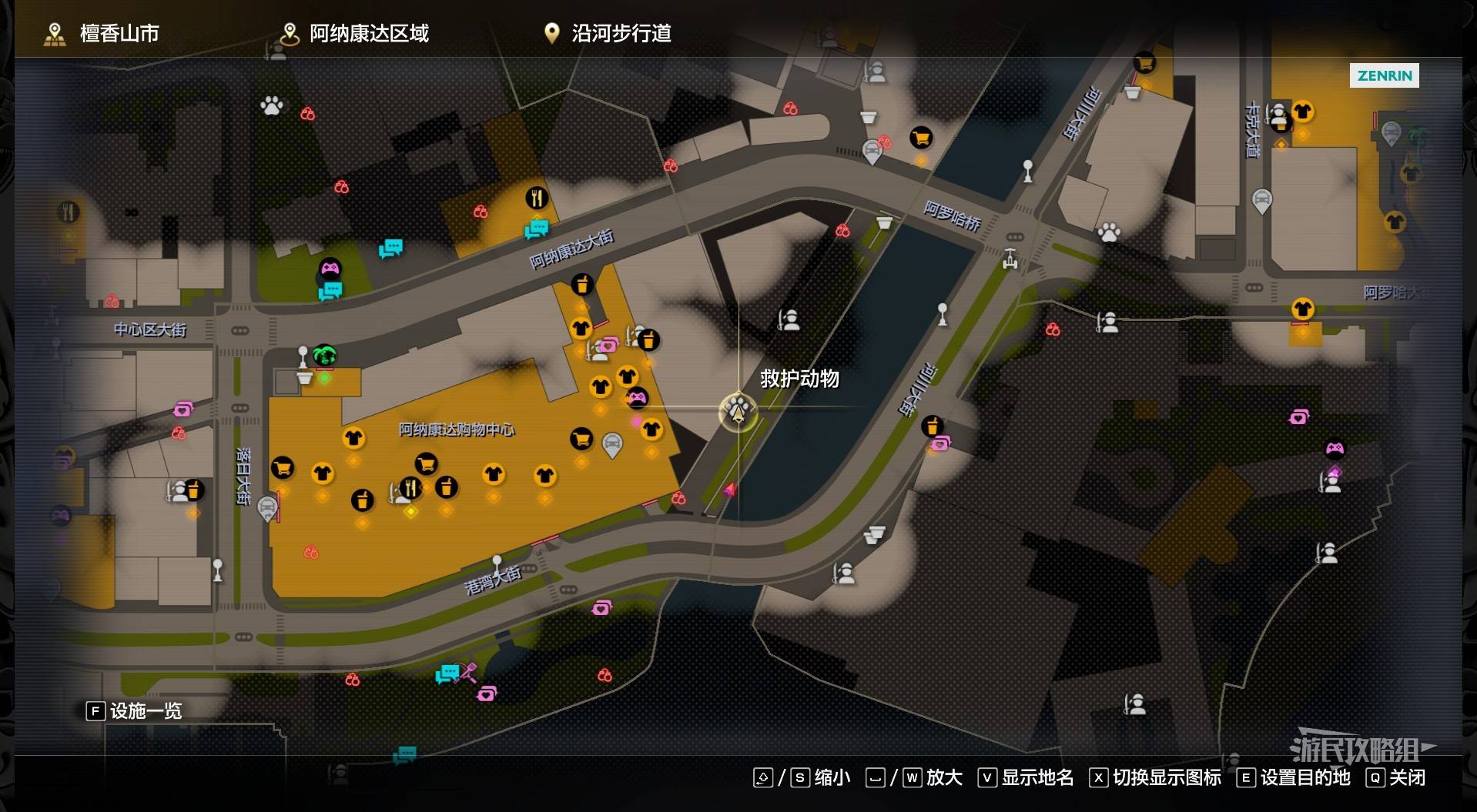 《如龙8外传夏威夷海盗》吾朗王国全动物位置一览,救护动物在哪