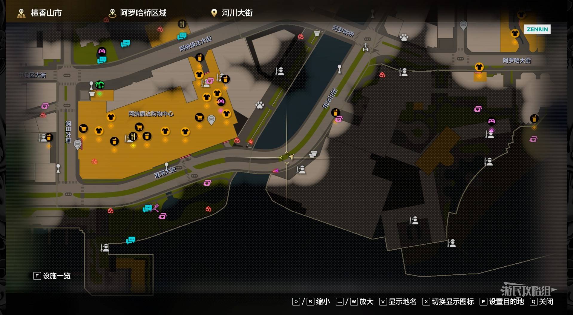 《如龙8外传夏威夷海盗》吾朗王国全动物位置一览,救护动物在哪