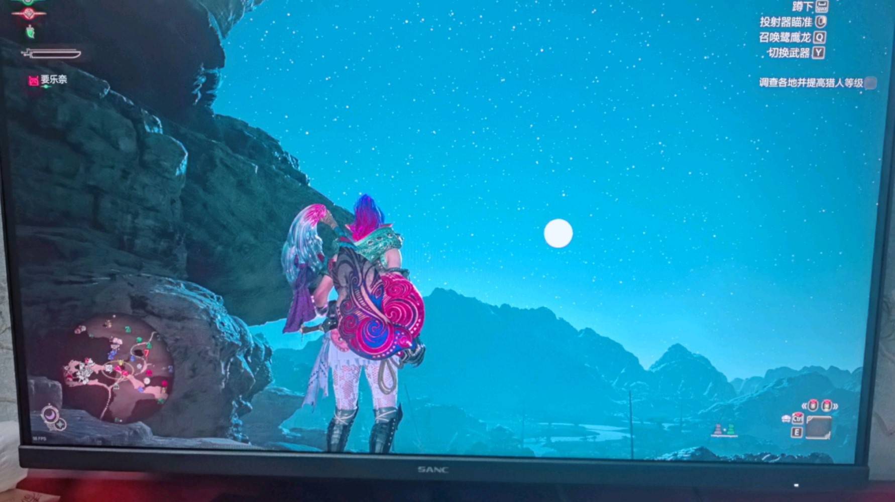 《怪物猎人荒野》无限刷“一夜花的月华粉”教程,怎么刷一夜花的月华粉