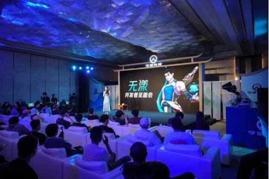 天府风采，世界故事《守望先锋》「无漾成都行」寻根中华文化