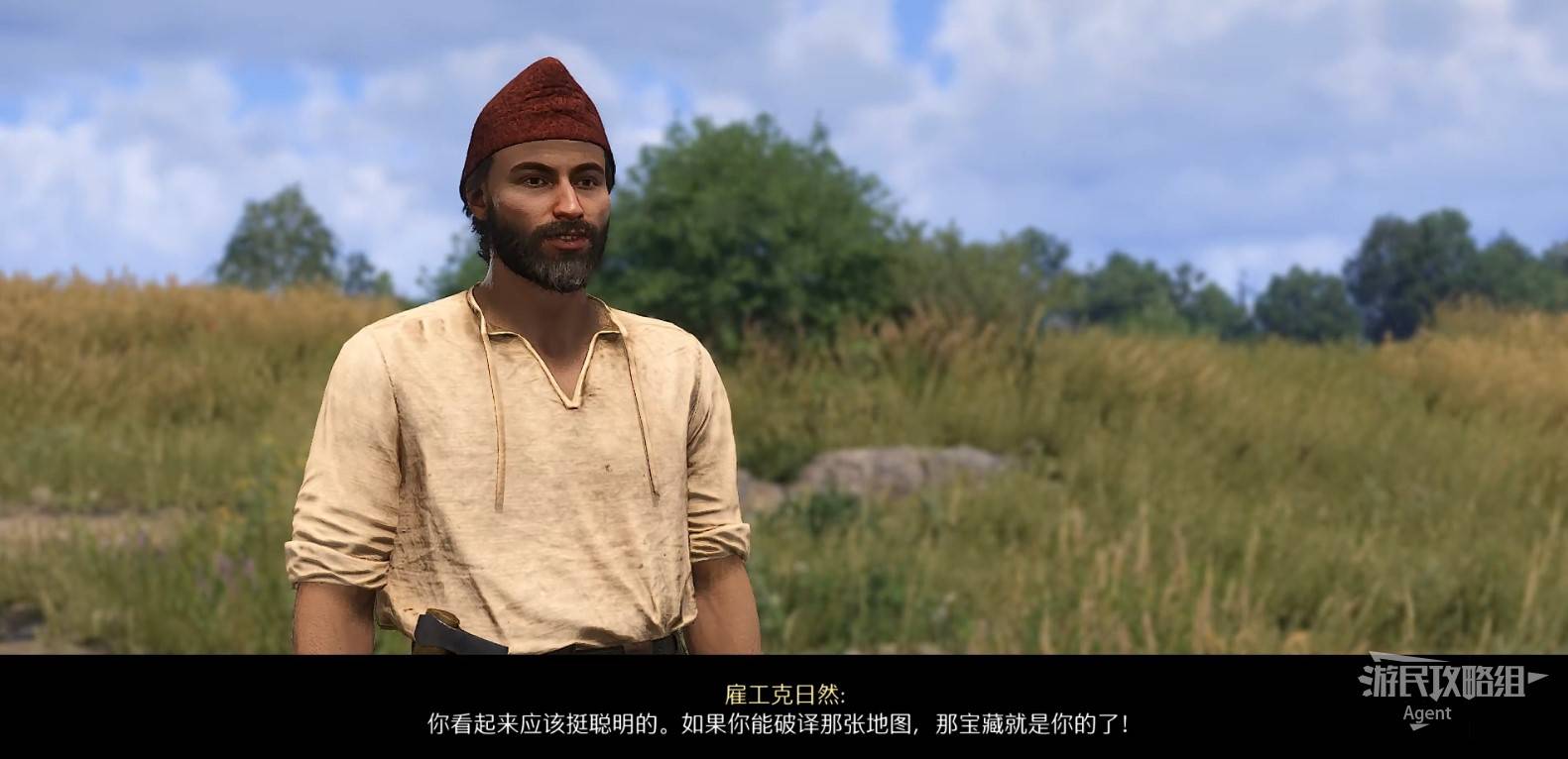 《天国拯救2》“X标记地点”支线任务攻略，X标记地点支线怎么做