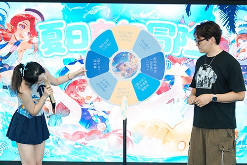 《龙之谷》15周年主题线下活动“夏日奇幻冒险”精彩瞬间