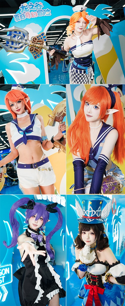 《龙之谷》15周年主题线下活动“夏日奇幻冒险”精彩瞬间