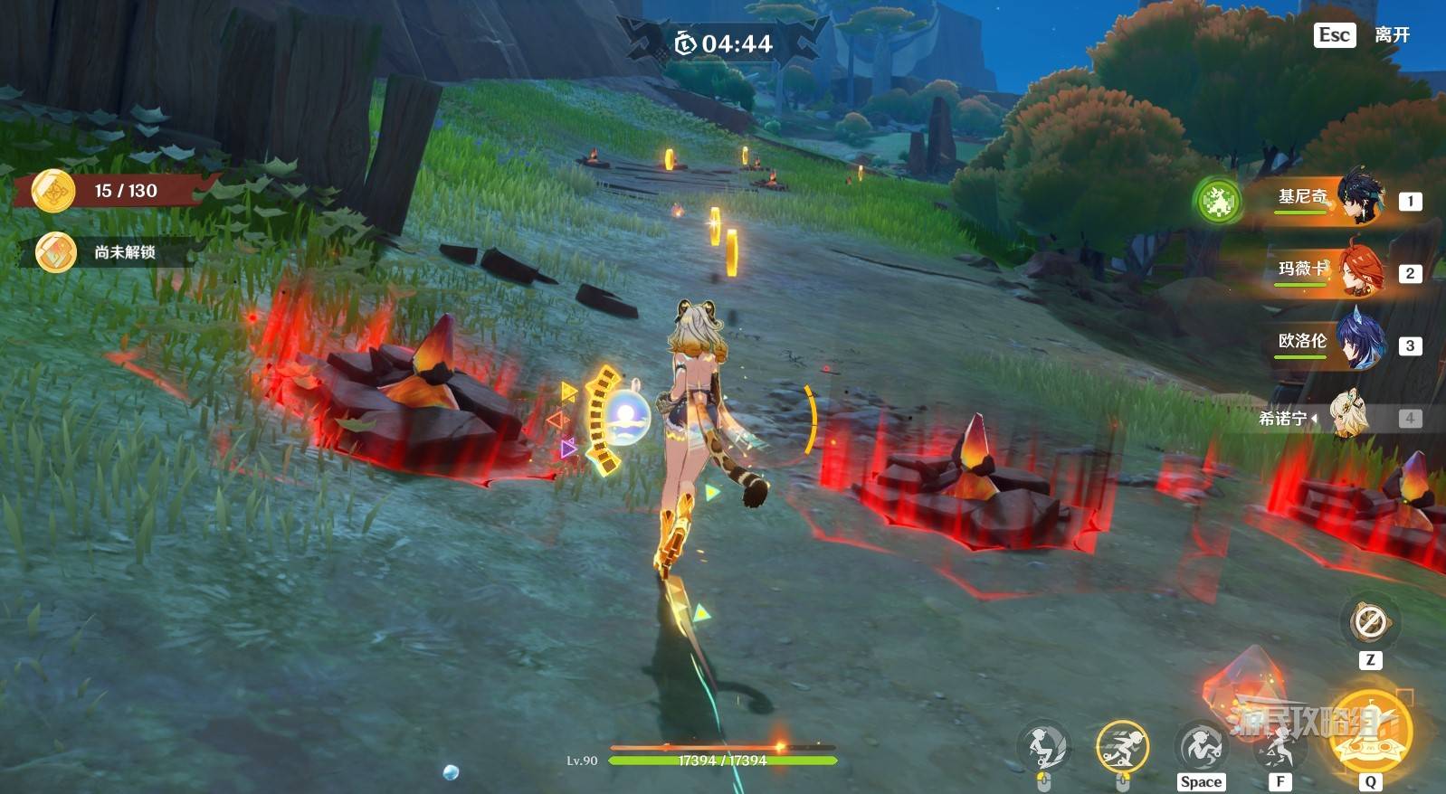 《原神》“衔勇诚砺之证”第四关回声之子攻略