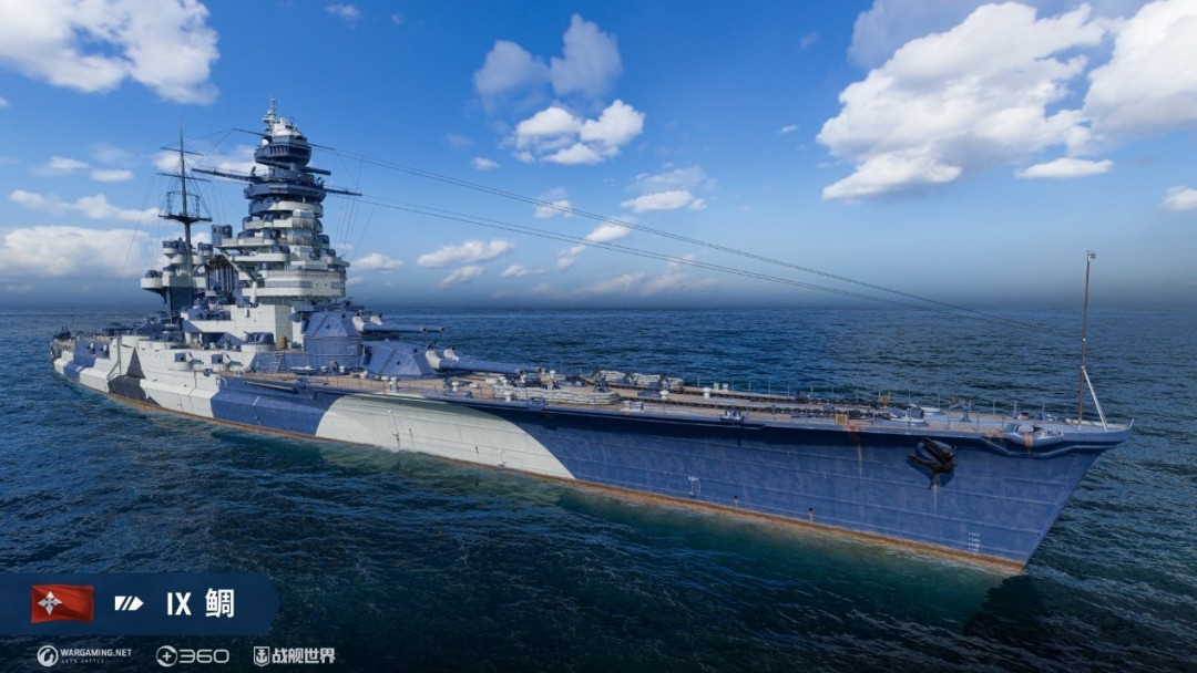 享受海浪发掘宝藏《战舰世界》全新版本今日上线!