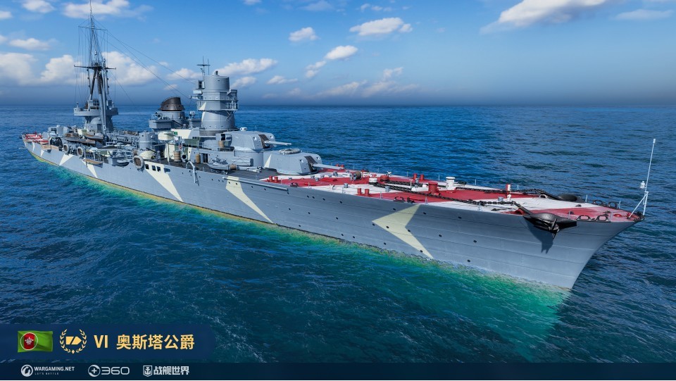 享受海浪发掘宝藏《战舰世界》全新版本今日上线!