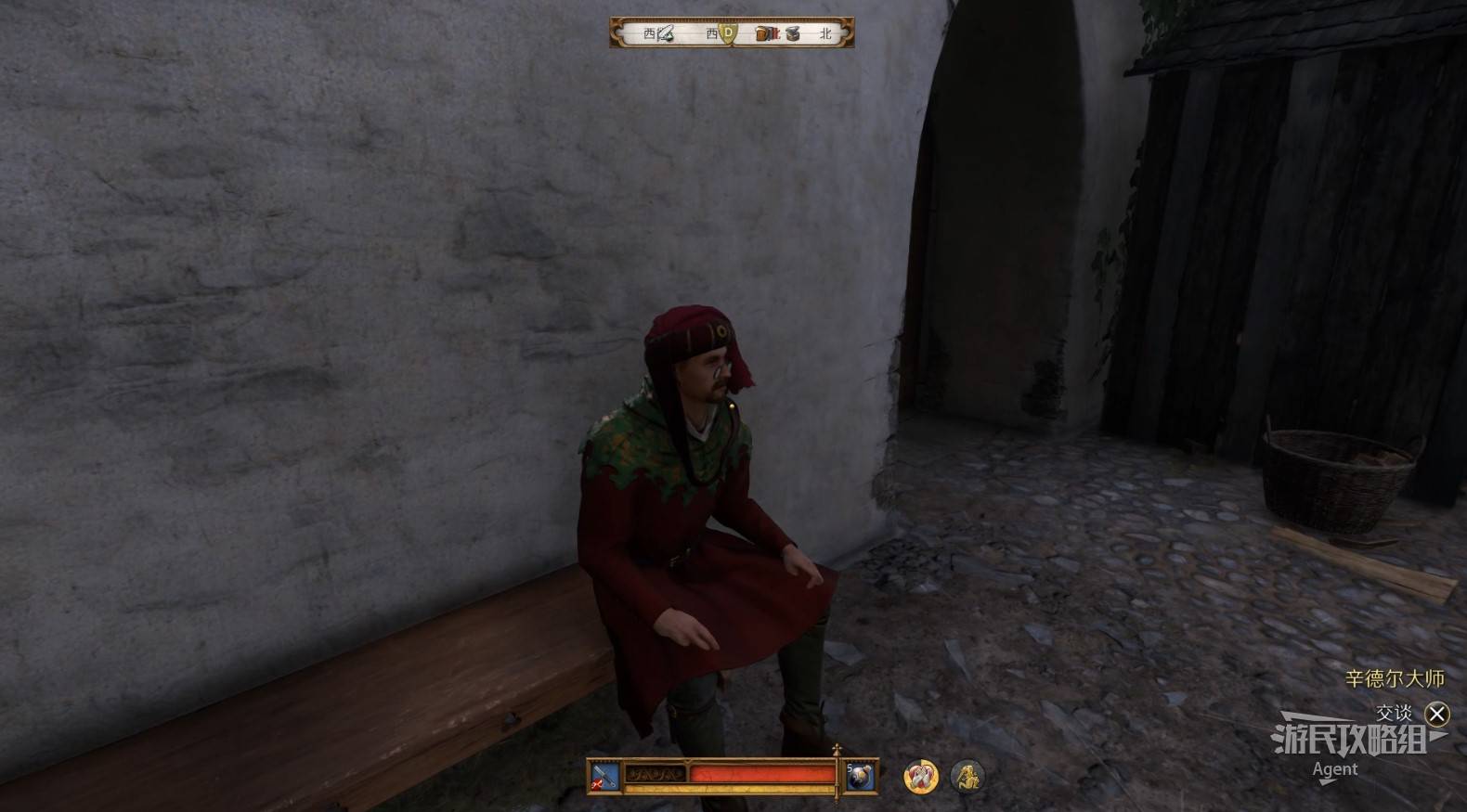 《天国拯救2》“辛德尔大师的玩具”支线攻略，辛德尔大师的玩具支线怎么做