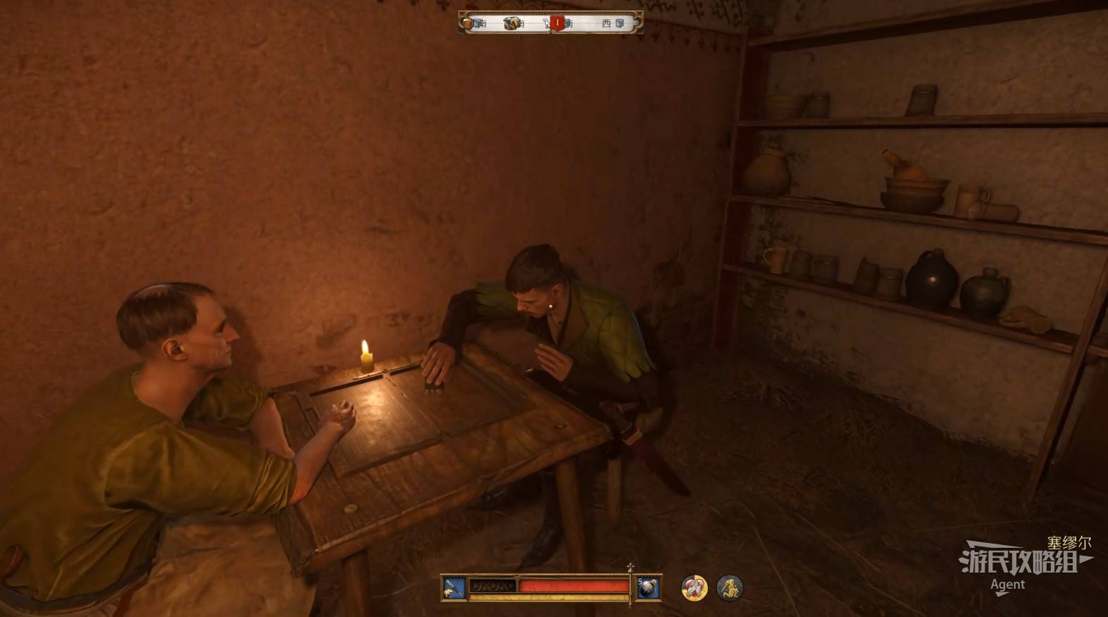 《天国拯救2》“辛德尔大师的玩具”支线攻略，辛德尔大师的玩具支线怎么做