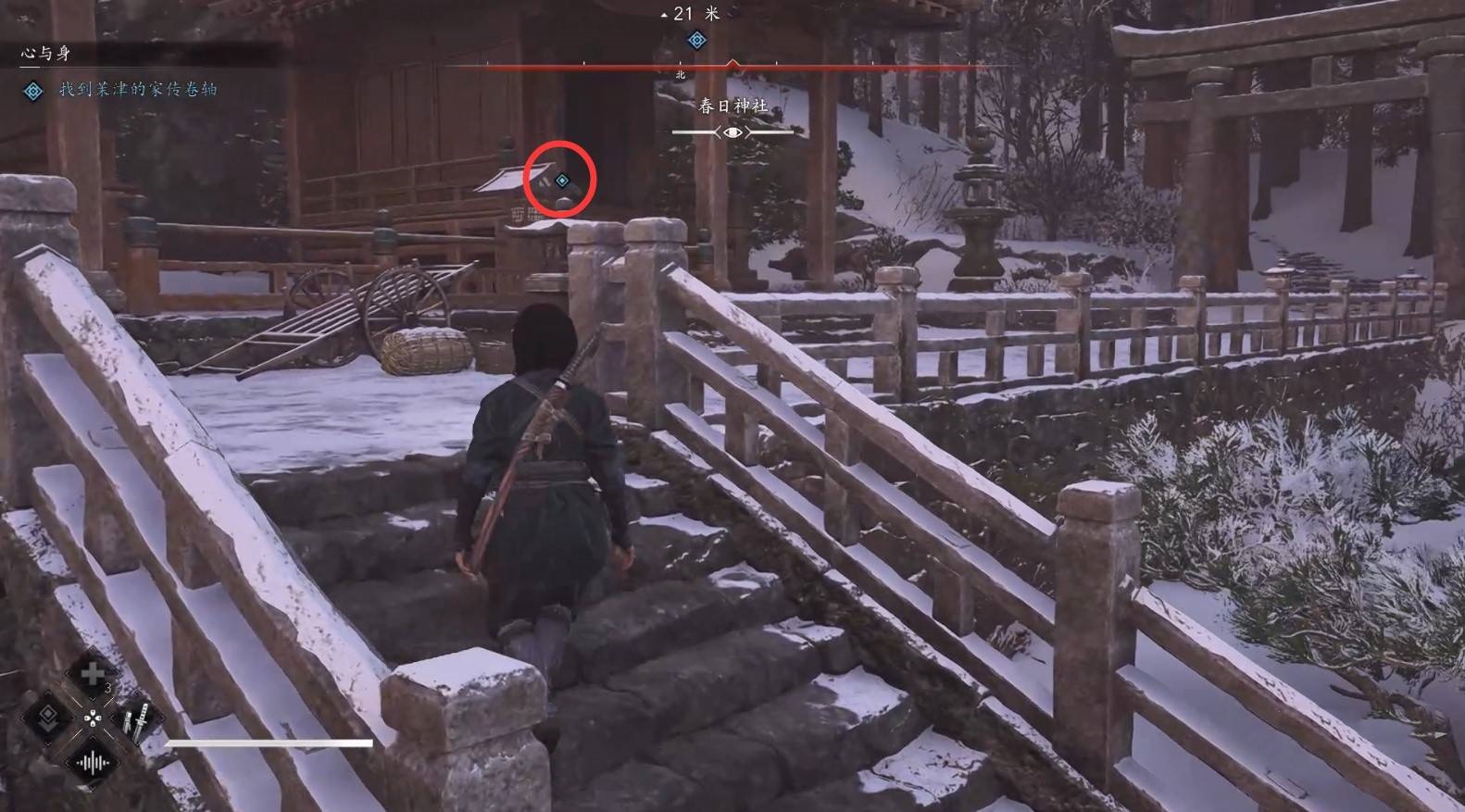 《刺客信条影》“心与身”支线任务攻略,心与身支线怎么做